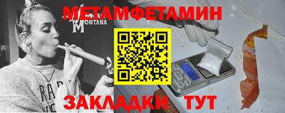 mdma Азнакаево