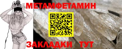 хмурый Азнакаево