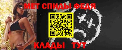 кокс Абакан