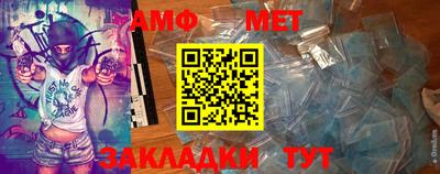 кокс Абакан