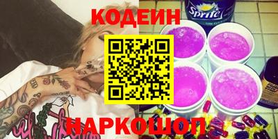 хмурый Азнакаево