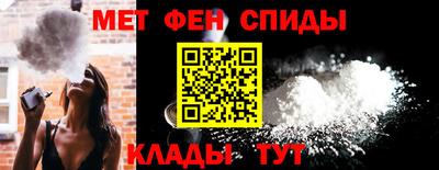 хмурый Азнакаево