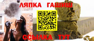 mdma Азнакаево