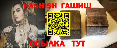амфетамин Абакан