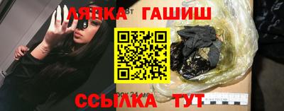 хмурый Азнакаево