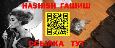 амфетамин Абакан