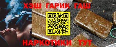 хмурый Азнакаево