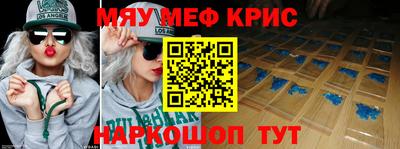 mdma Азнакаево