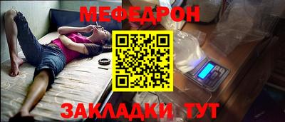 амфетамин Абакан