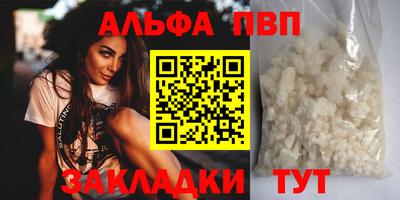 хмурый Азнакаево