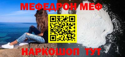 хмурый Азнакаево