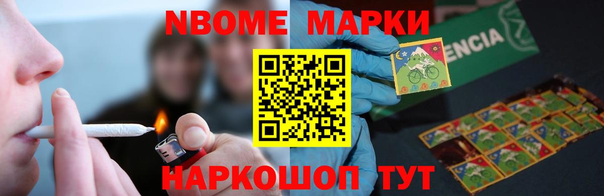 Лсд 25 экстази  Вход с VPN  Алейск  LSD-25 экстази ecstasy  LSD-25 экстази ecstasy 