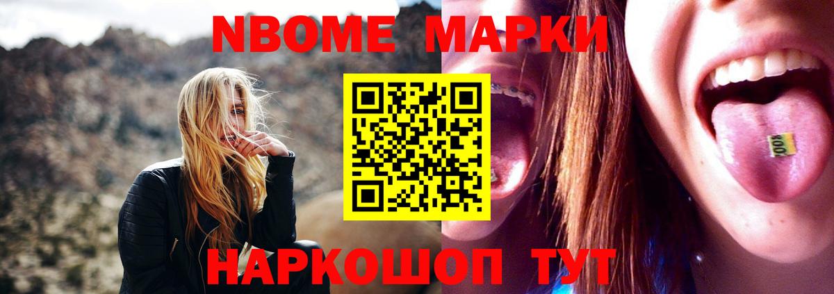 Лсд 25 экстази кислота  Лсд 25 экстази кислота  Алейск 